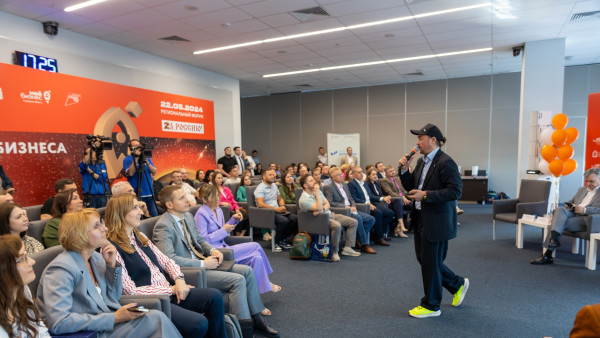 Люди, технологии, решения: в Самаре состоится ежегодный форум «Мой бизнес 63»
