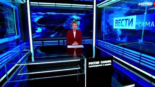 «Вести-Самара» 23.10.2025