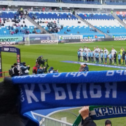 ФК «Крылья Советов» закрыл многомиллионный долг перед "РТ-Капитал"