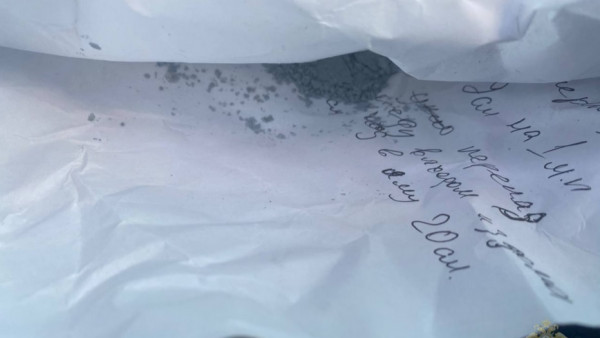 В Жигулевске полицейские задержали мужчину с запрещенным веществом в машине