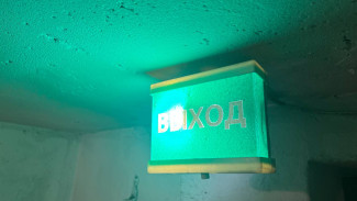 Хроника тревожной ночи 11 сентября: угроза атаки ракетами и БПЛА 