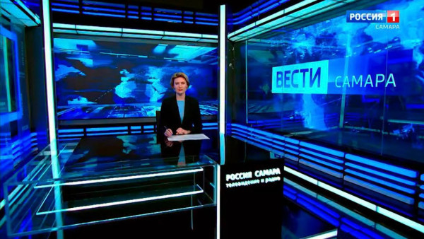 «Вести-Самара» 25.11.2025