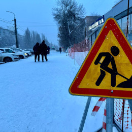 В Самаре опубликовали карту ремонта дорог на 2026 год