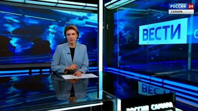 «Вести-Самара» 29.10.2026