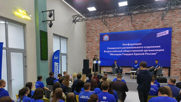 Председатель "Молодой Гвардии Единой России" Антон Демидов провел рабочий день в Самаре 