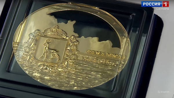 27 лучших выпускников Самарского университета наградили медалью губернатора 