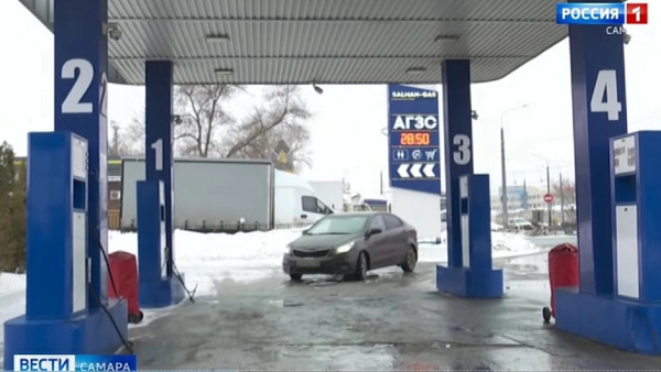 Сеть автомобильных газозаправочных станций Самарской области отметила свое 15-летие 