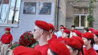 В Самаре открыли мемориальную доску Н. Ляпиной к 80-летию Победы