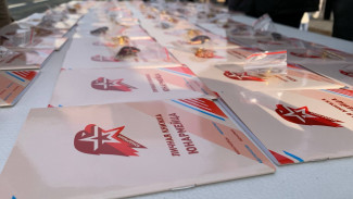 350 школьников Самары вступили в ряды юнармейцев 