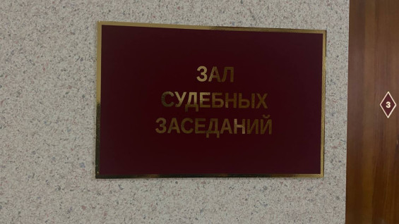 В Самаре суд ужесточил наказание полицейскому, осуждённому за «табачную крышу»