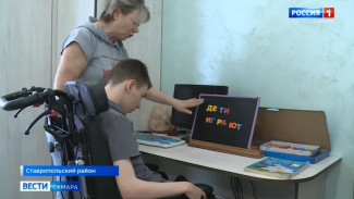 Владу из Тимофеевки нужна помощь неравнодушных земляков