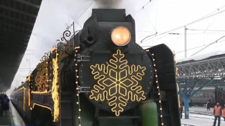 Поезд Деда Мороза отправится в масштабное путешествие по России 19 ноября 