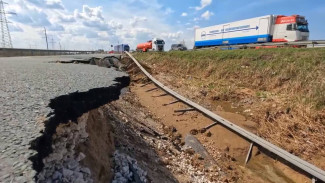 В Самарской области обрушилась дорога 