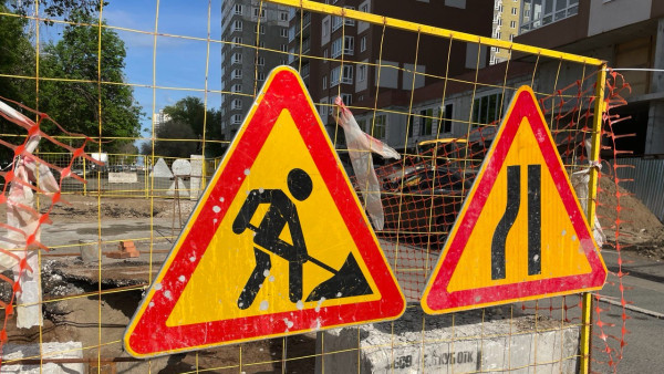 В Самаре с 25 июля ограничат движение по оживленной улице Мичурина