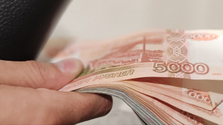 Самарцы смогут получить выплату ко Дню семьи, любви и верности