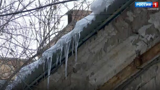 В Самаре усилен контроль за работой управляющих компаний