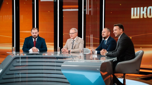 «Школа права»: ПДД, комендантский час и опасность вейпов – о чем важно напомнить школьнику? 