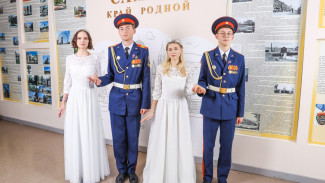 Воспитанники образовательных учреждений Самарской области готовятся к Международному кремлевскому благотворительному кадетскому балу