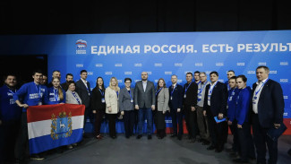 В Нижнем Новгороде прошел отчётно-программный форум «Единой России» «Есть результат!» с участием самарской делегацией