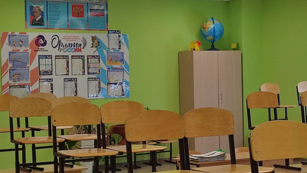 Самарцам рассказали за что школа может просить деньги, а за что – нет