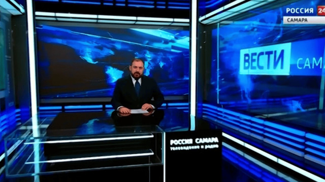 «Вести-Самара» 27.10.2026