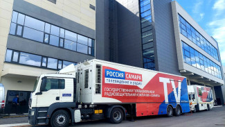 ГТРК «Самара» покажет концерт «Русская весна» в прямом эфире на телеканале  «Самара-24»