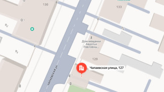 В Самаре попала под снос усадьба Теплякова на Чапаевской, 127