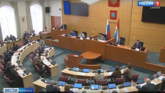 Стало известно об итогах внеочередного заседания Самарской губернской Думы 