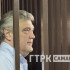 Экс-начальника Главка МЧС по Самарской области Олега Бойко приговорили к 11 годам колонии