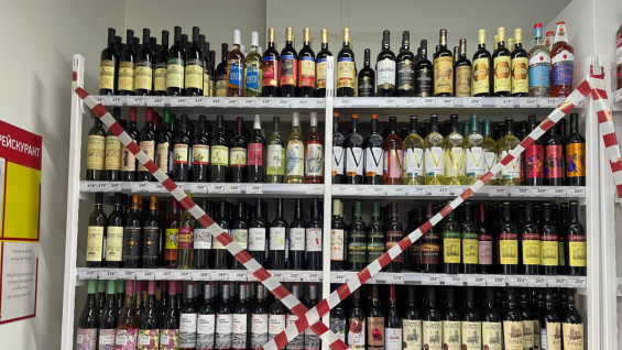 В Самаре 1 сентября будет действовать полный запрет на продажу алкоголя 