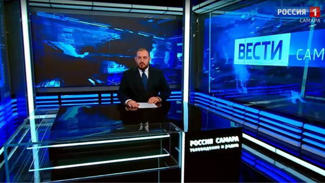 «Вести-Самара» 22.09.2026