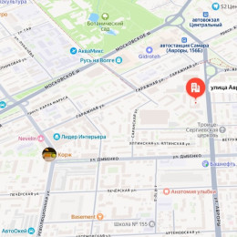 Бывшее здание Арбитражного суда на Авроре в Самаре могут отдать под стационар