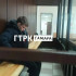 В Красном Яру 18-летнего Глеба Фомина арестовали за убийство ветерана МВД
