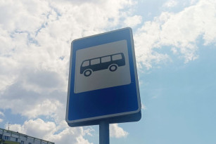 В Самаре не нашли перевозчика на автобус №46 через весь город