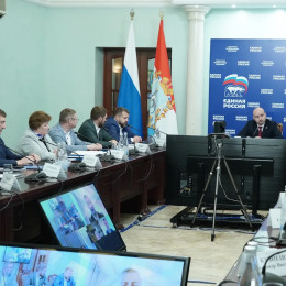 Вячеслав Федорищев провел расширенное заседание Президиума регионального политсовета партии «Единая Россия»
