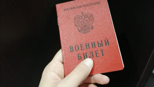 В Самарской области мобилизованных обеспечат нужной экипировкой