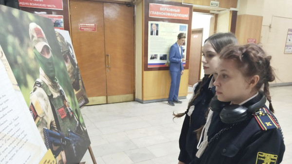 Выставка в Москве расскажет о подвигах самарских "Чёрных гусар"