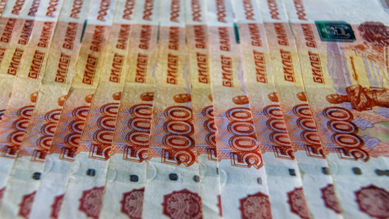 Самарцам объяснили, кто заплатит повышенный подоходный налог до 1 декабря