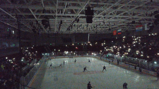 В Самаре за несколько минут до игры ЦСК ВВС — «Норильск» отключили свет