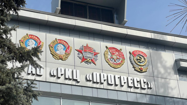 Евгений Лукин возглавил самарский РКЦ "Прогресс"