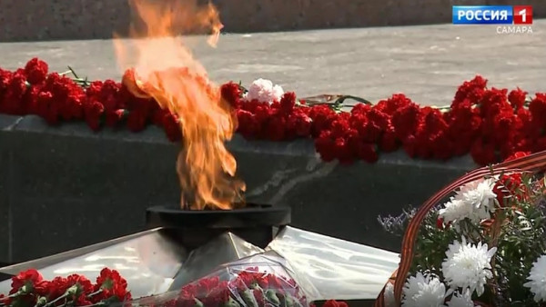 В Самаре почтили память героев Великой Отечественной войны 