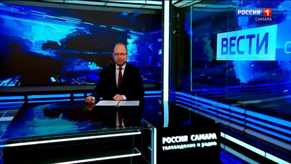 «Вести-Самара» 04.05.2026