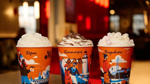 Самарский художник Сева Выводцов нарисовал коллекцию стаканов для «Вкусно — и точка»