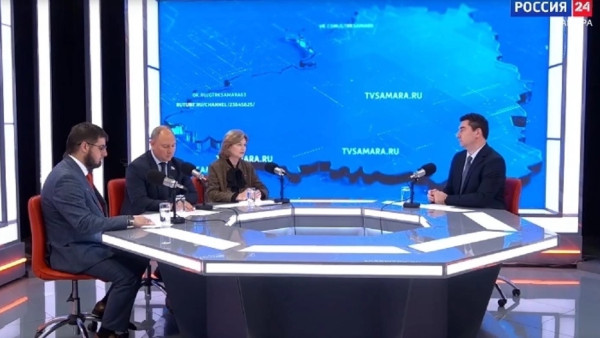 Открытая дискуссия на тему: «Рост тарифов ЖКХ» 