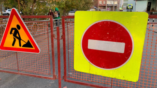 В Самаре на улицах Гагарина и Авроры временно ограничили движение