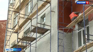 В Самаре завершают реставрацию домов на Чапаевской улице