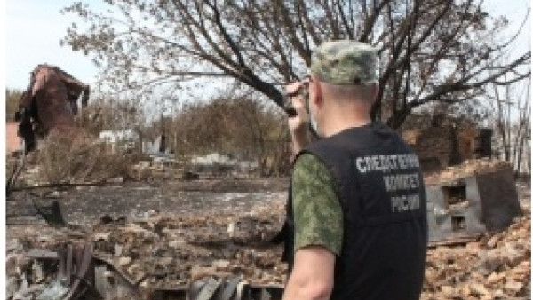 В Самарской области мужчина поджег своих знакомых во время пьяного застолья