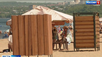 В Самаре официально стартовал купальный сезон