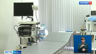 В Самаре растёт спрос на эндоскопию для профилактики заболеваний