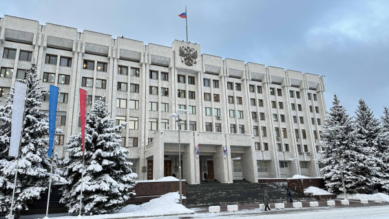 В самарском ГЖИ в должность вступил новый начальник